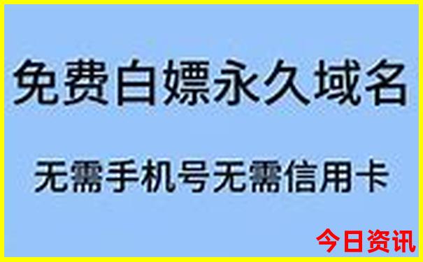 中国最火十大网红景点